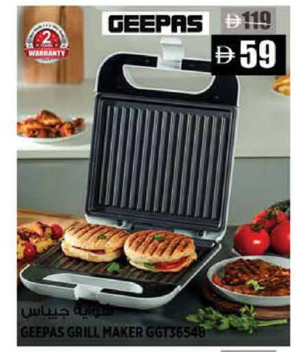 available at Hashim Hypermarket in UAE - Sharjah / Ajman
