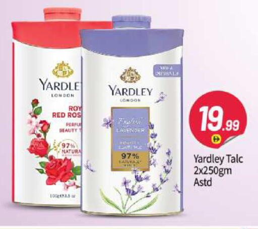 available at BIGmart in UAE - Abu Dhabi