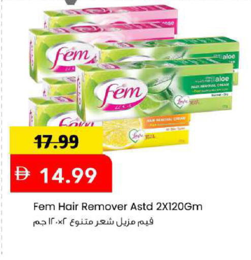 available at Mark & Save in UAE - Sharjah / Ajman