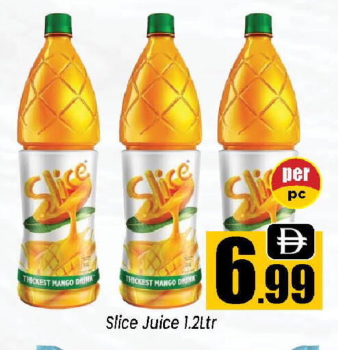 Mango available at Neomart Hypermarket in UAE - Sharjah / Ajman