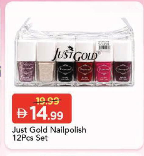 available at Mark & Save in UAE - Sharjah / Ajman