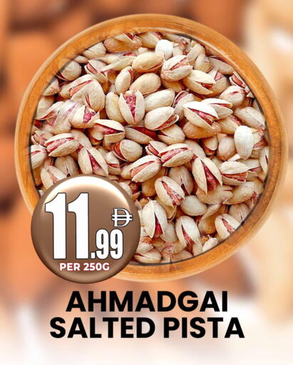 available at Centro Discount Center in UAE - Sharjah / Ajman