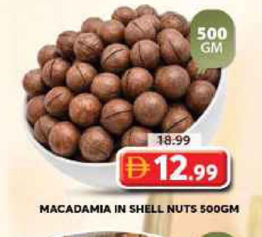 available at جراند هايبر ماركت in الإمارات العربية المتحدة , الامارات - الشارقة / عجمان