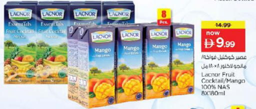 Mango available at نستو هايبرماركت in الإمارات العربية المتحدة , الامارات - الشارقة / عجمان