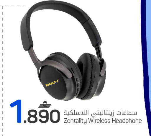 available at مارك & سايف in عُمان - مسقط‎