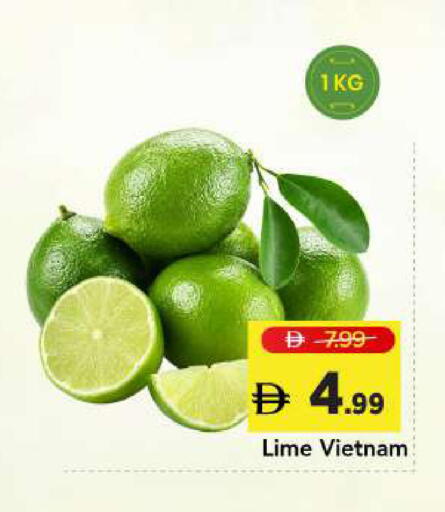 from Vietnam available at Mark & Save in UAE - Sharjah / Ajman
