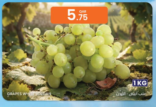 Grapes from Jordan available at البلدي اليوم in قطر - الشمال
