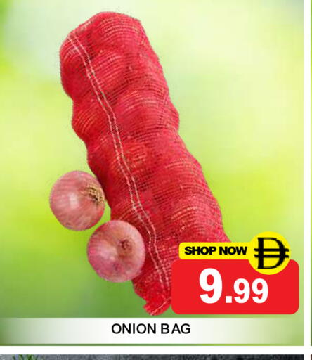 Onion available at Super Bazaar Hypermarket in UAE - Dubai