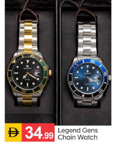 available at سوق طلال in الإمارات العربية المتحدة , الامارات - دبي