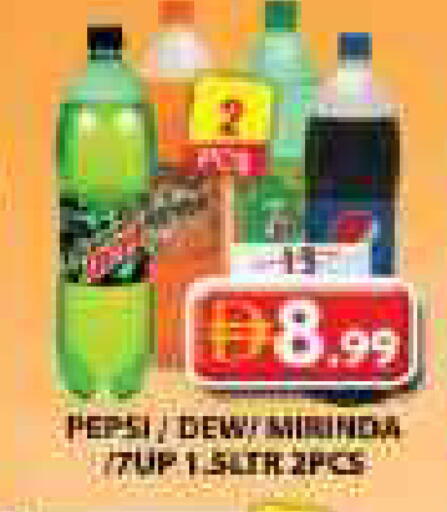 available at Grand Hyper Market in UAE - Sharjah / Ajman