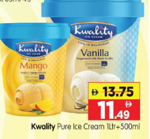 Mango Vanilla available at Al Madina Hypermarket in UAE - Abu Dhabi