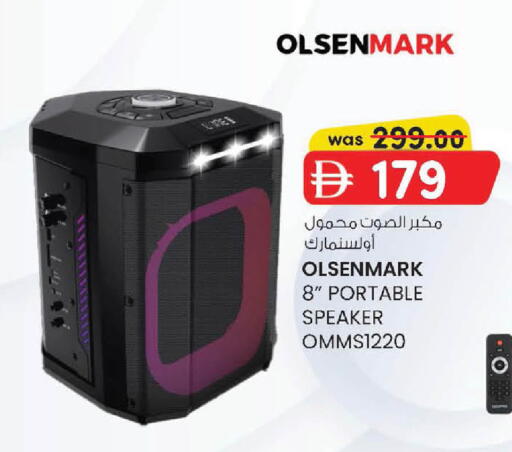 available at ك. إم. هايبرماركت in الإمارات العربية المتحدة , الامارات - أبو ظبي