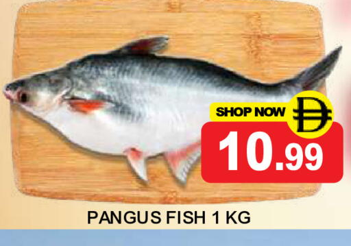 available at سوبر بازار هايبرماركت in الإمارات العربية المتحدة , الامارات - دبي