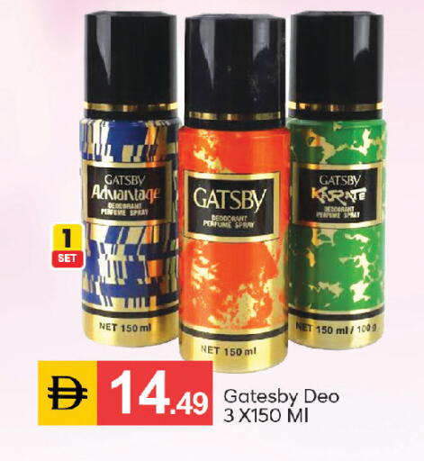 available at سوق طلال in الإمارات العربية المتحدة , الامارات - أبو ظبي