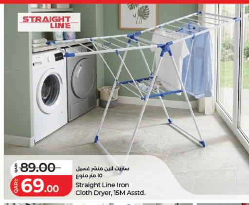 available at LuLu Hypermarket in Qatar - Umm Salal