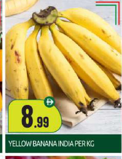 Banana from India available at BIGmart in UAE - Abu Dhabi