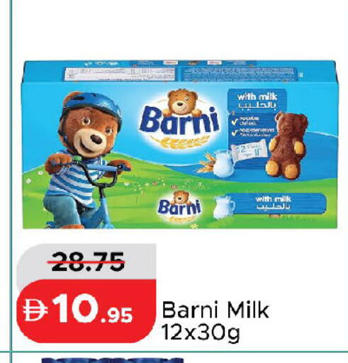 available at Al Aswaq Hypermarket in UAE - Ras al Khaimah