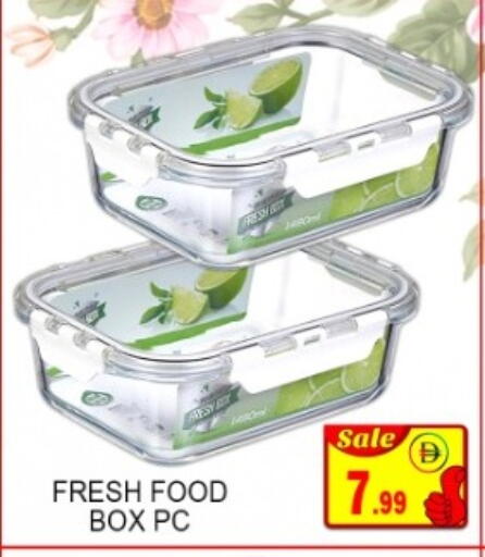 available at جرين جيفت متجر أقسام in الإمارات العربية المتحدة , الامارات - دبي