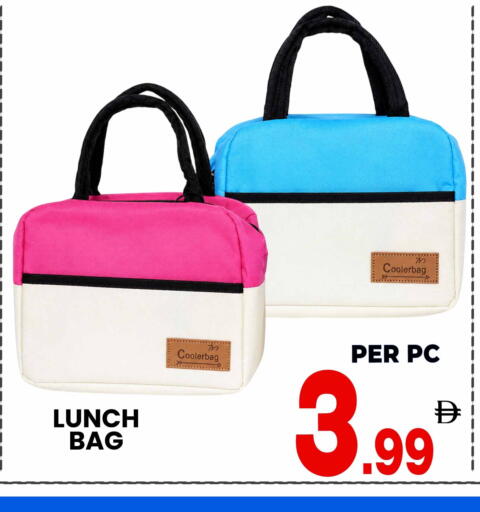 available at Centro Discount Center in UAE - Sharjah / Ajman
