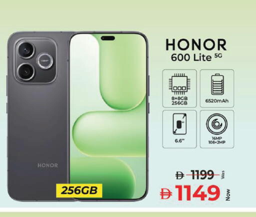 available at Kenz Hypermarket in UAE - Sharjah / Ajman