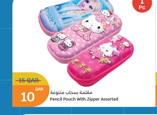 available at City Hypermarket in Qatar - Al Wakra