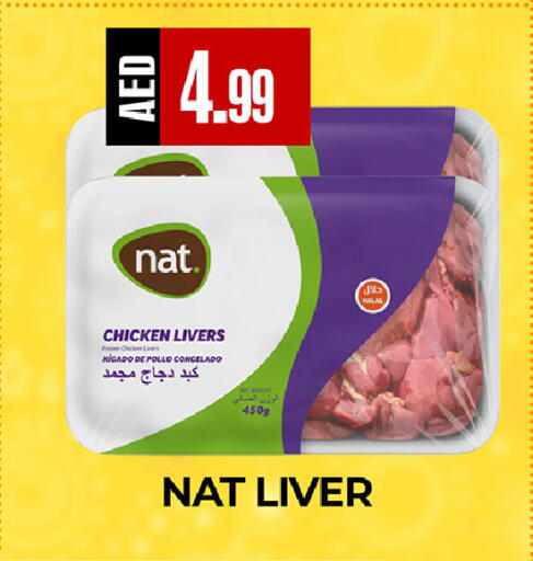 available at  RIVIERA SUPERMARKET L.L.C in UAE - Abu Dhabi