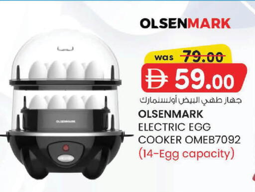 available at الصفا in الإمارات العربية المتحدة , الامارات - أبو ظبي