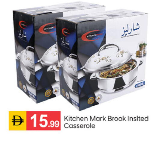 available at سوق طلال in الإمارات العربية المتحدة , الامارات - دبي