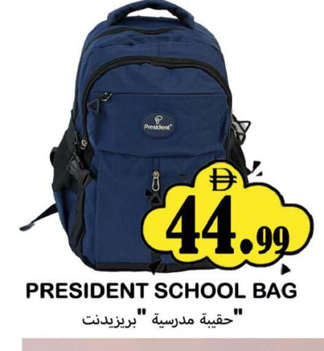 available at سوق المبارك هايبرماركت in الإمارات العربية المتحدة , الامارات - الشارقة / عجمان