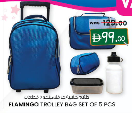 available at Al Safa in UAE - Al Ain