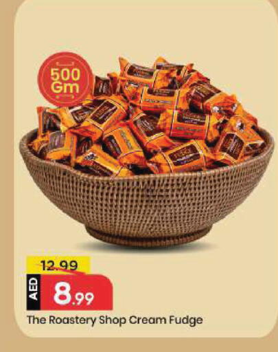 available at Mark & Save in UAE - Sharjah / Ajman