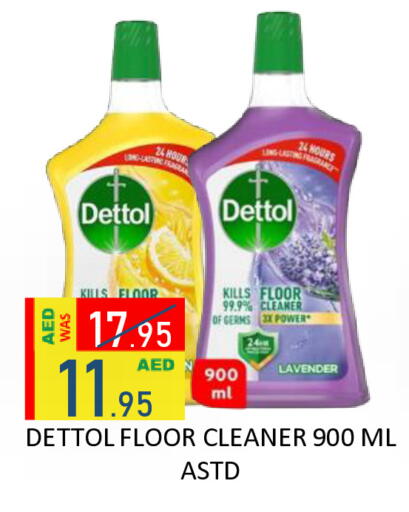 available at ROYAL GULF HYPERMARKET LLC in UAE - Abu Dhabi