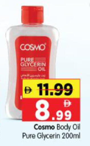 available at Al Madina Hypermarket in UAE - Abu Dhabi