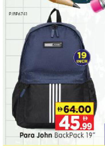 available at Al Madina Hypermarket in UAE - Abu Dhabi