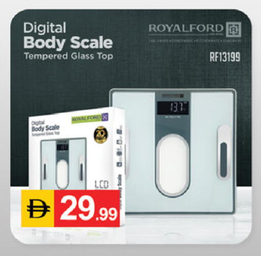 available at سوق طلال in الإمارات العربية المتحدة , الامارات - دبي