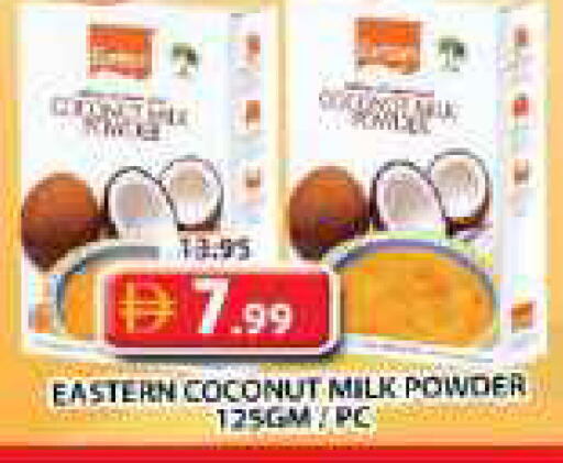 Coconut available at جراند هايبر ماركت in الإمارات العربية المتحدة , الامارات - الشارقة / عجمان