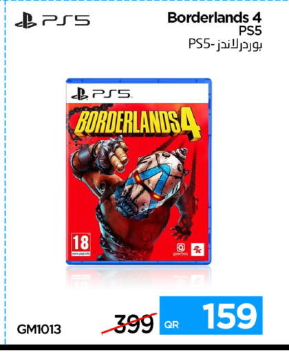 available at آي كونكت in قطر - الريان