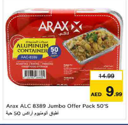 available at نستو هايبرماركت in الإمارات العربية المتحدة , الامارات - الشارقة / عجمان