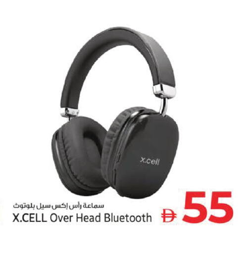 available at Kenz Hypermarket in UAE - Sharjah / Ajman