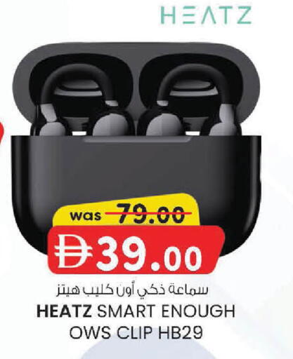 available at ك. إم. هايبرماركت in الإمارات العربية المتحدة , الامارات - الشارقة / عجمان