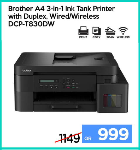 available at iCONNECT  in Qatar - Al-Shahaniya