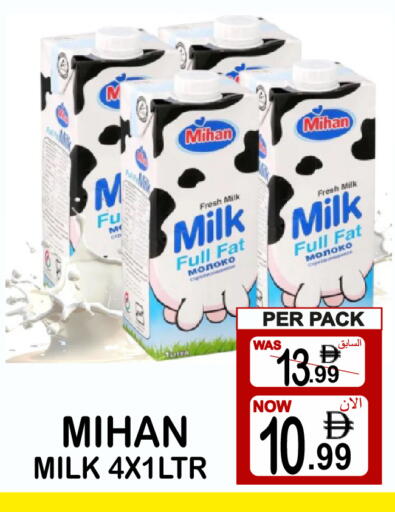 available at Gift Point in UAE - Dubai