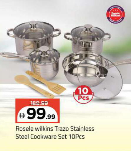 available at Mark & Save in UAE - Sharjah / Ajman