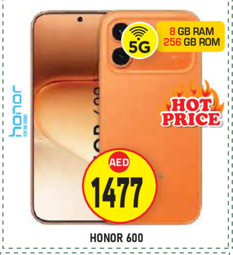 available at Baniyas Spike  in UAE - Abu Dhabi