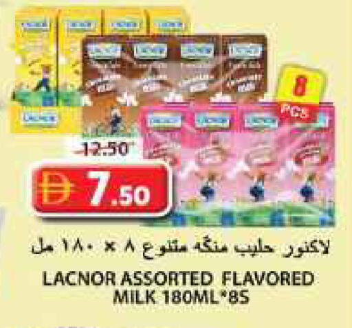 available at جراند هايبر ماركت in الإمارات العربية المتحدة , الامارات - الشارقة / عجمان