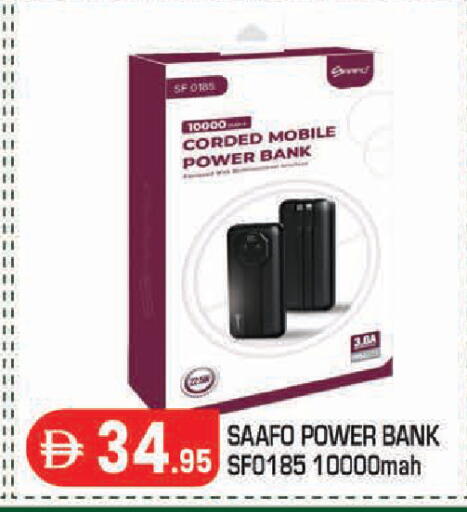 available at سنابل بني ياس in الإمارات العربية المتحدة , الامارات - أبو ظبي