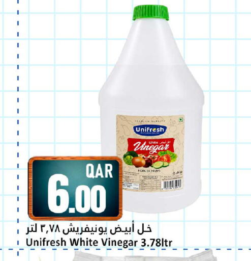 available at Dana Hypermarket in Qatar - Al Wakra