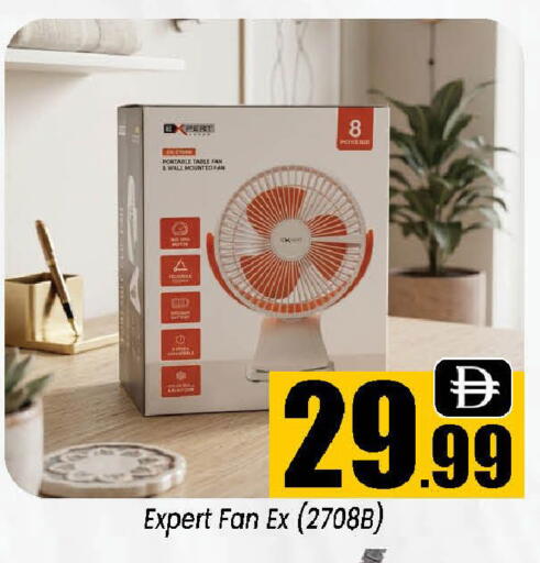 available at Neomart Hypermarket in UAE - Sharjah / Ajman
