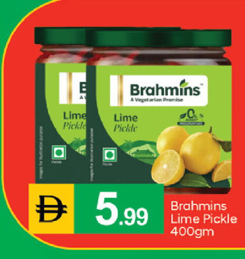 available at سوق طلال in الإمارات العربية المتحدة , الامارات - دبي