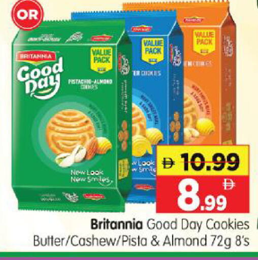 available at Al Madina Hypermarket in UAE - Abu Dhabi